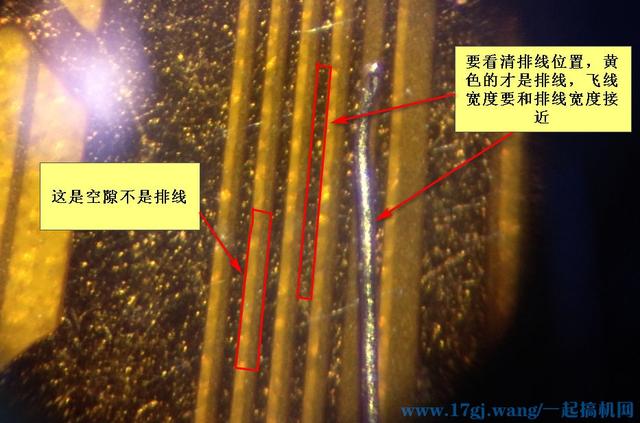 手机触摸屏排线断了怎么修复（手机屏幕排线接触不良怎么修）