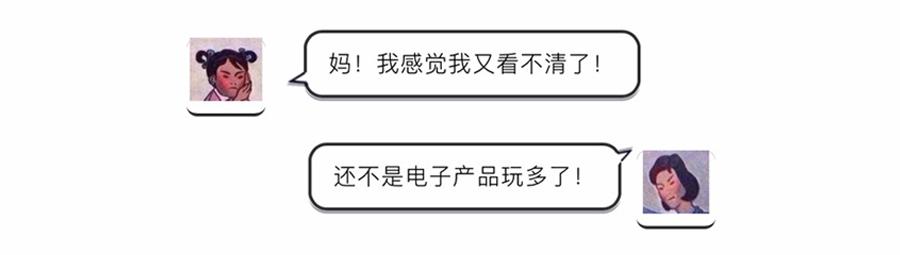 用牙膏去除手机屏幕划痕真的有效吗?