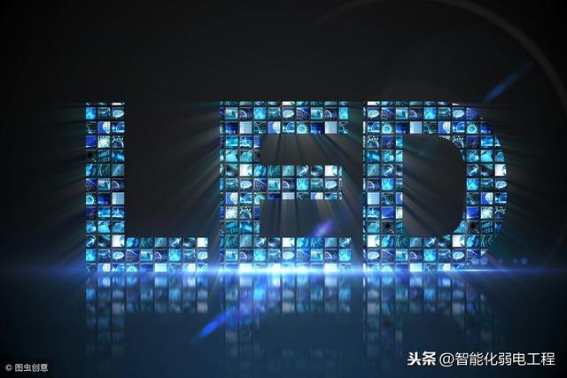 led液晶屏电压（led电视显示屏供电是多少电压）