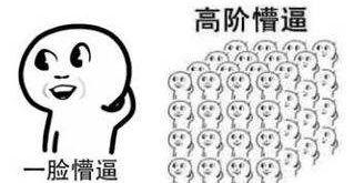 奔驰S 液晶屏（奔驰s液晶屏跟雷达一样的东西是什么）