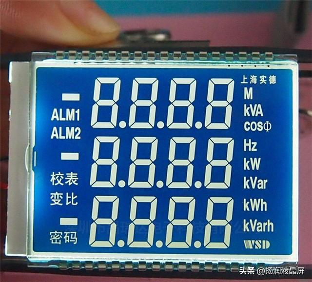 液晶屏的驱动电压（液晶屏驱动板电压是多少）