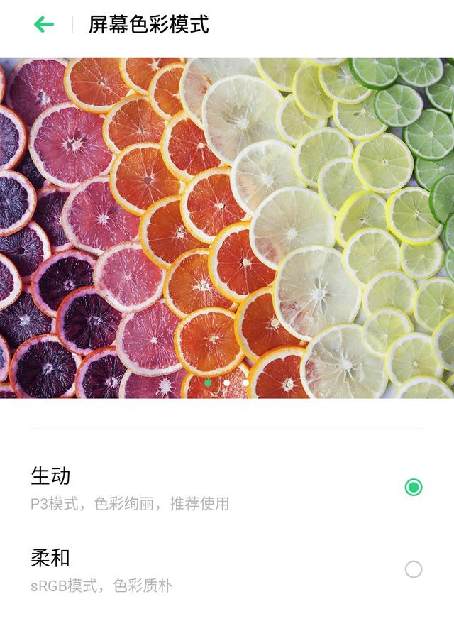 液晶屏好坏判断（怎样判断液晶电视液晶屏的好坏）