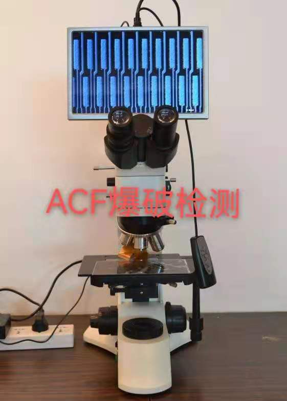 显示屏出货经过哪些检测？