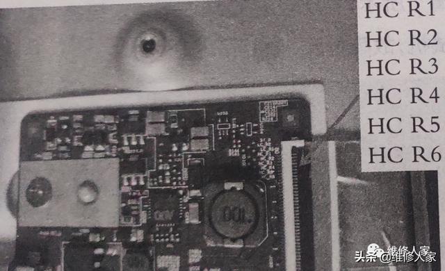 液晶电视场抖动的原因及维修方法（液晶电视画面上下抖动的维修方法）