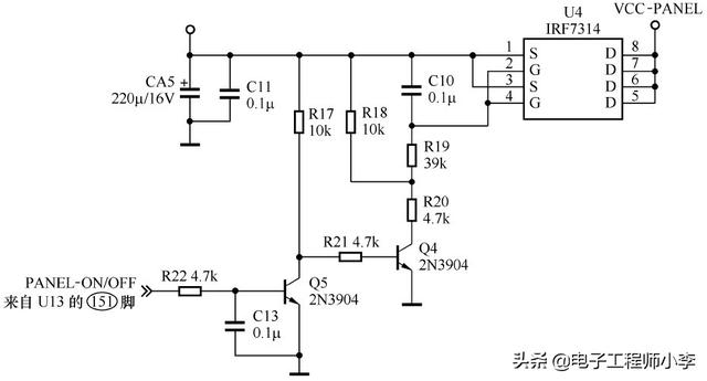 液晶电视的工作原理与常见问题维修方法