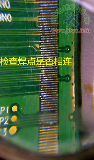 液晶屏软排线手工焊接方法（不用压屏机怎样焊屏软排线）