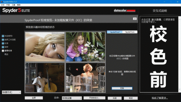 戴尔笔记本液晶屏（戴尔笔记本液晶屏漏液维修费用）