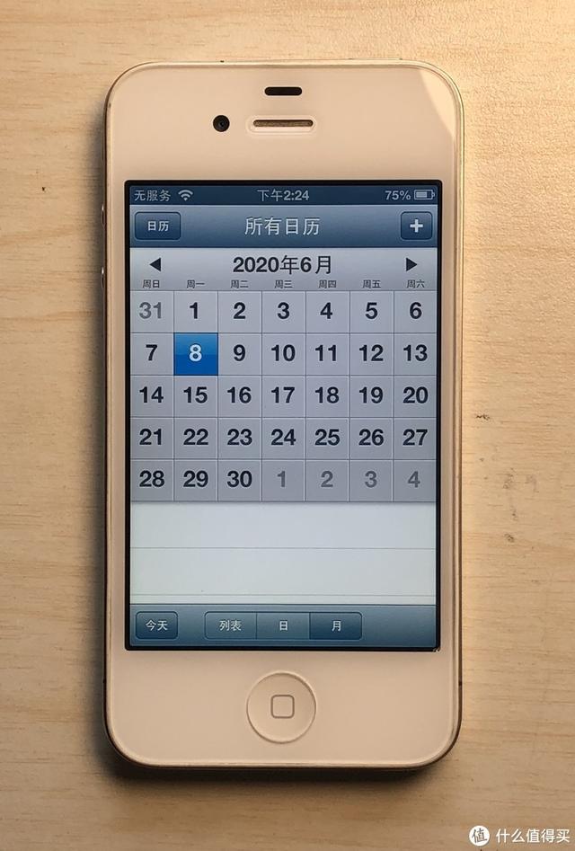 iphone4上市时间中国