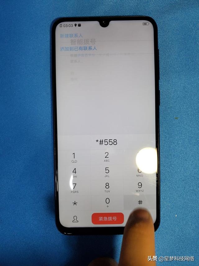 网购台式电脑怎么验机（网上买的台式电脑怎么验货）
