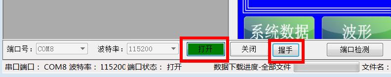 液晶屏资料下载（液晶电视图纸下载手机版）