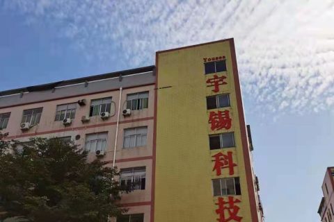 如何选择一家优质的TFT液晶定制屏工厂？