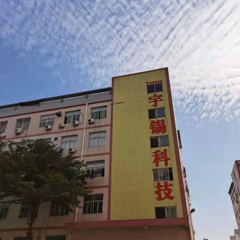 如何选择一家优质的TFT液晶定制屏工厂？