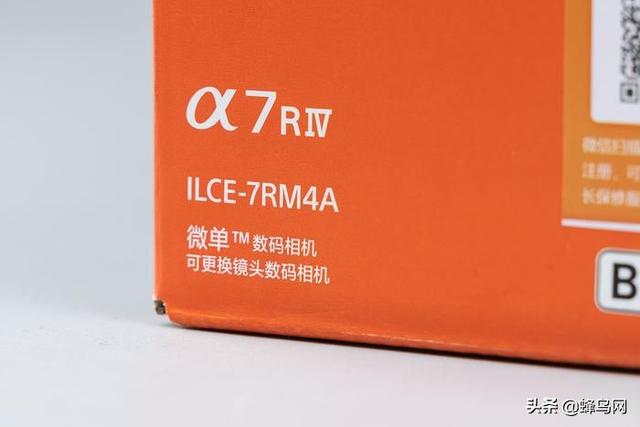 处理索尼a7r4照片电脑配置（索尼a7r4照片效果如何设置）