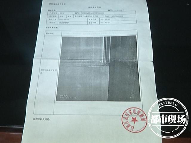 海信的液晶屏坏了（海信电视显示屏坏了一般是什么原因）