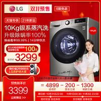 2019李佳琦双十一卖了多少钱