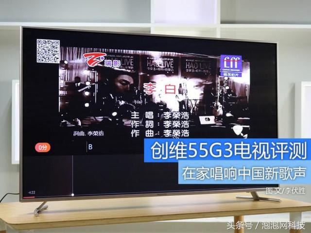 自己家里的电视怎么能像KTV一样唱歌（电视机怎么样才能像ktv一样唱歌?）