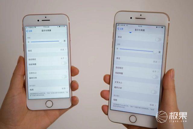 iphone液晶屏价格（苹果一体机显示屏价格多少钱）