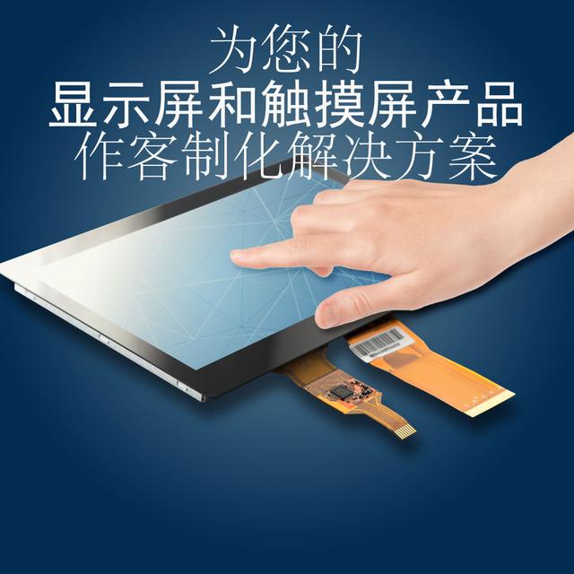 液晶屏出现黑斑（屏幕上出现黑斑是内屏坏了吗）