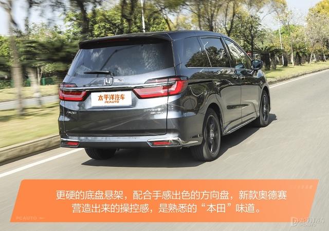 奥德赛经验加成有必要买吗（刺客信条奥德赛经验加成有必要买吗）
