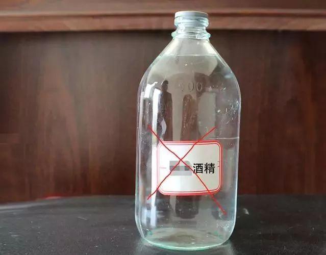 液晶屏怎么清洁（液晶屏怎么清洁能像新的一样）