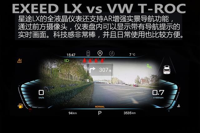 一汽大众suv车型探歌怎么样（一汽大众suv车型探歌图片）
