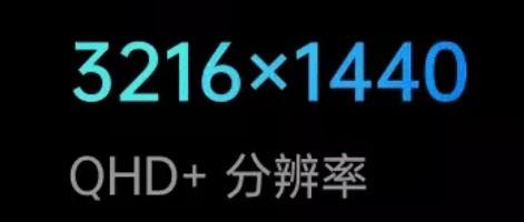手机屏幕是液晶屏吗（手机液晶屏和普通屏有什么区别）