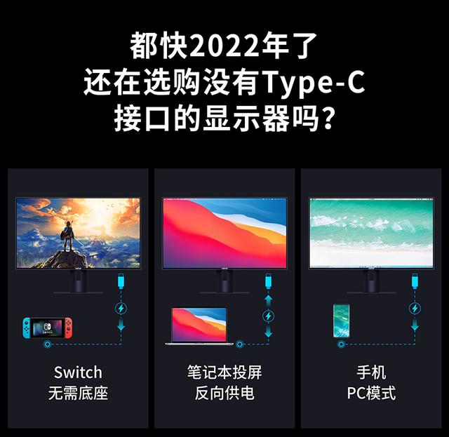电脑液晶屏价格（电脑液晶显示屏价格多少）