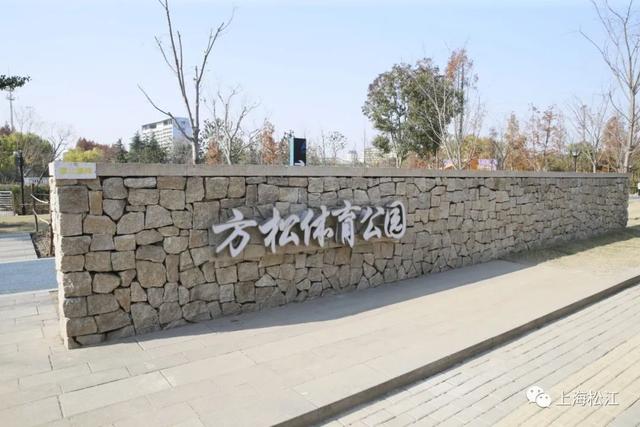 上海松江哪里有免费的公园（上海松江有哪些景点不要门票）