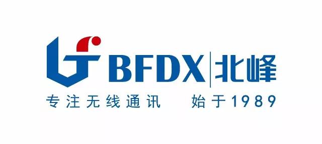 民用无线电对讲机需要持证吗?（使用对讲机需要无线电执照吗）