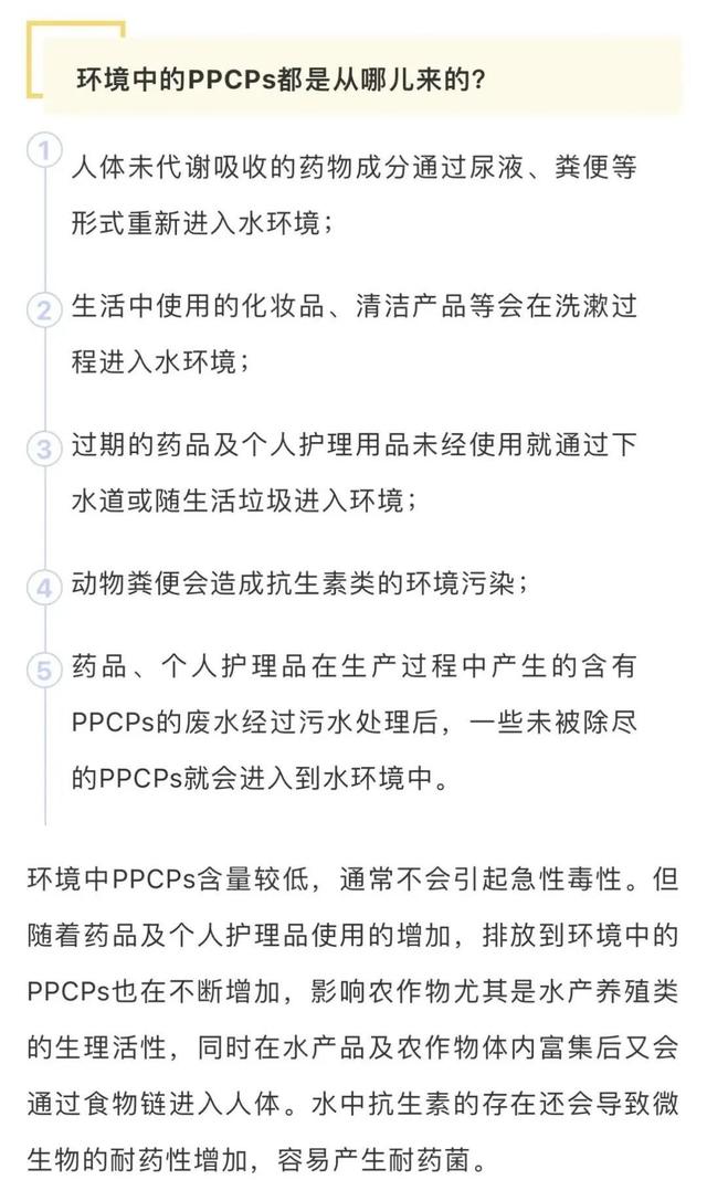 过期的化妆品有什么危害?还可以用吗?
