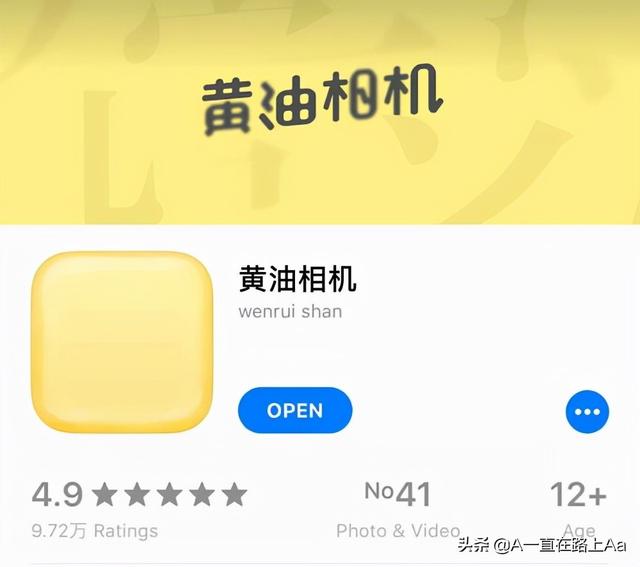 安卓手机照片调色软件哪个好用（手机有什么可以给照片调色的软件）