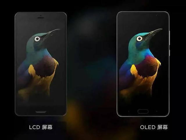 amoled屏和lcd各有什么优缺点（amoled和oled和lcd屏幕哪个好）