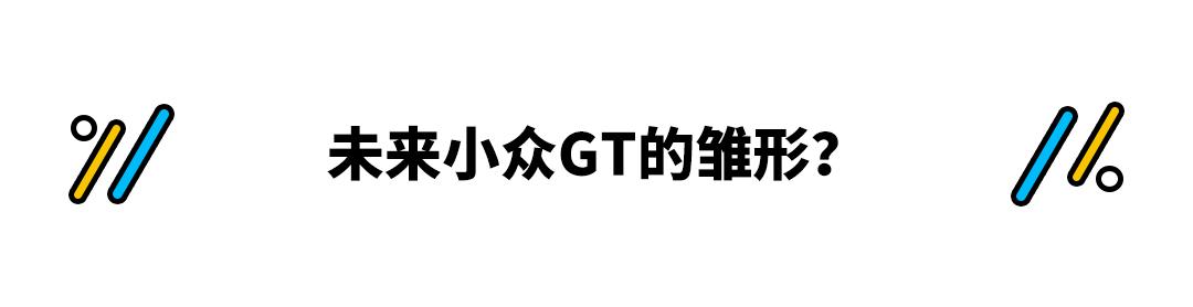 奥迪中控液晶屏（奥迪中控液晶屏图标一个汽车画了一个红圈是什么意思）