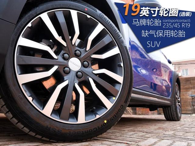 马自达cx420款和21款有什么区别（马自达cx42020款跟2021款有什么区别）