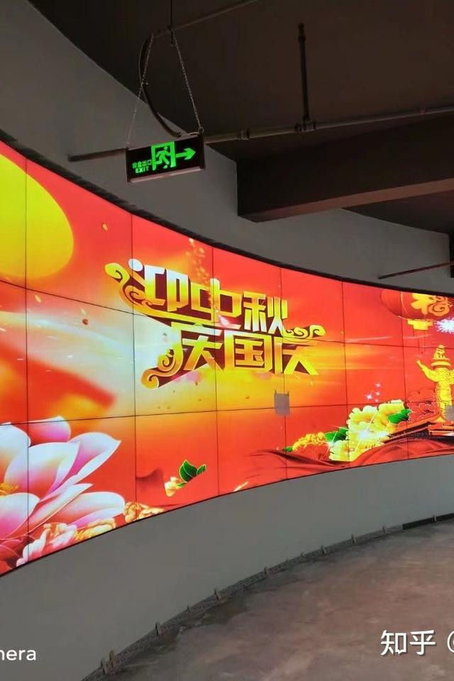 拼接屏和液晶显示器有什么区别（拼接屏和显示器的区别在哪里!）