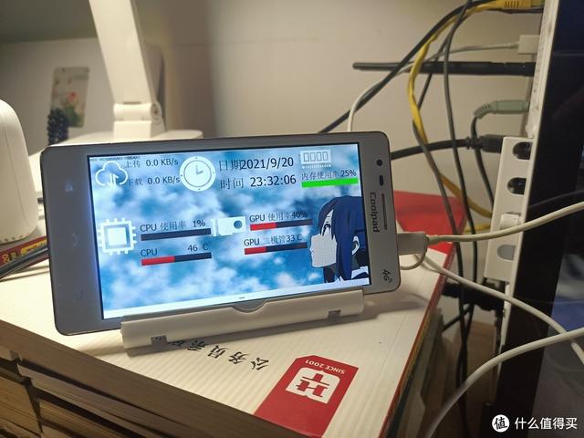 旧手机改造为机箱状态显示屏（旧手机屏幕改造为电脑显示器）