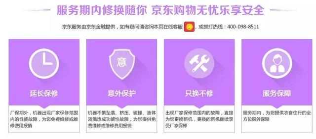 笔记本进水了一般会出现什么问题