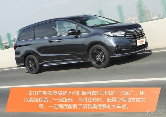 奥德赛经验加成有必要买吗（刺客信条奥德赛经验加成有必要买吗）