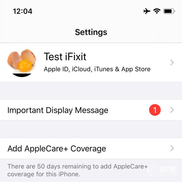 iphone液晶屏价格（苹果一体机显示屏价格多少钱）