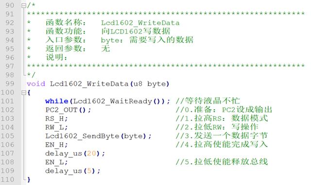 stm32怎么把温度显示到lcd（stm32怎么把温度显示到lcd并通过按钮输出）