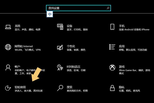 电脑桌面变成黑色背景怎么恢复原状（电脑桌面背景图没有了变成黑色了怎么回事）