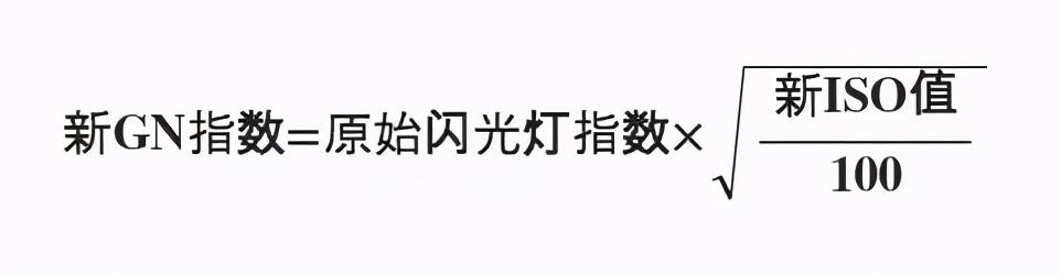 索尼闪光灯f28rm开箱（索尼f32m闪光灯说明书）