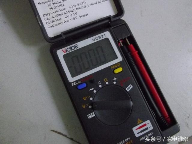vc92万用表的使用方法（vc830l万用表的使用方法图片）