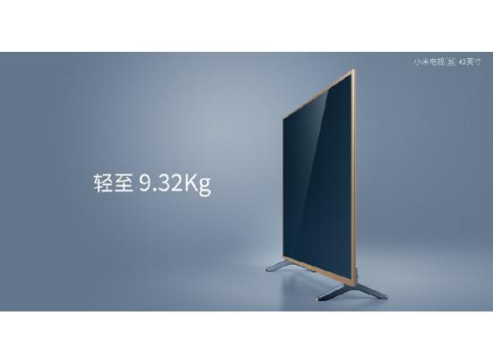 小米全面屏电视 43英寸 E43K