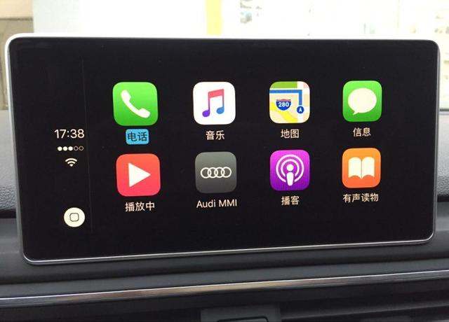 19款奥迪a4l中控拆装图片（15款奥迪a4l中央通道拆装图）