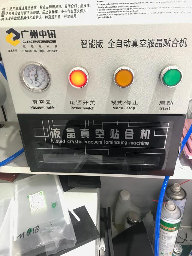 oppor9换液晶屏多少钱（oppor9plus换原装屏多少钱）