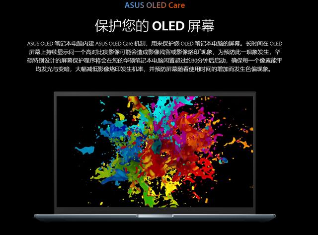 macbook换液晶屏（macbook什么情况可以免费更换屏幕）