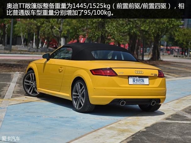 奥迪爱卡汽车（奥迪爱卡汽车移动版）