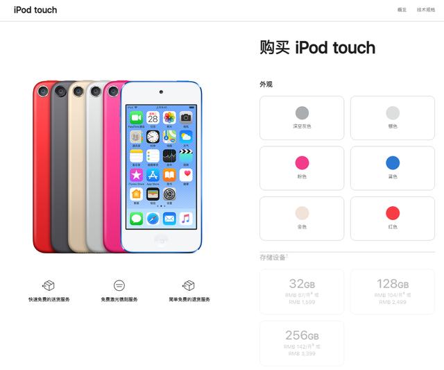 ios最贵app（ios最贵的几款付费软件）
