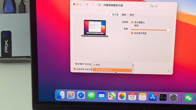 电脑投屏到电视机的软件（有什么投屏软件可以直接投到电视）